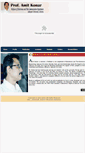 Mobile Screenshot of amitkonar.com